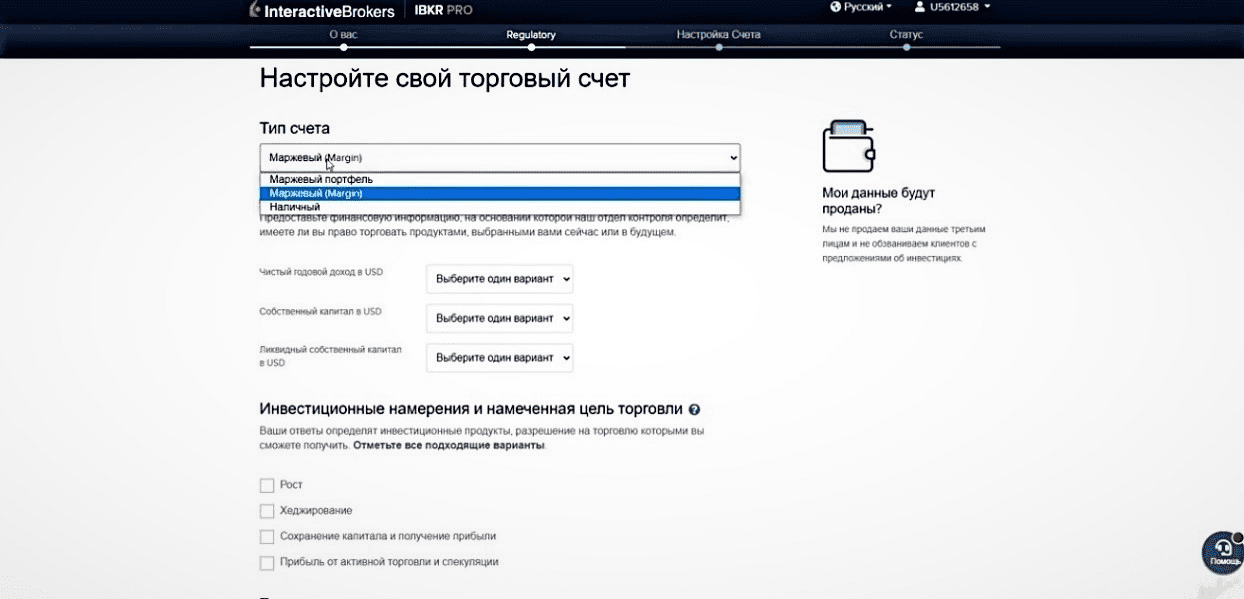 Вывод interactive brokers. Роутер WIFI ZYXEL Keenetic Air. ZYXEL Keenetic Extra II. Роутер ZYXEL Air Keenetic параметры. Роутер ZYXEL Keenetic Air характеристики.